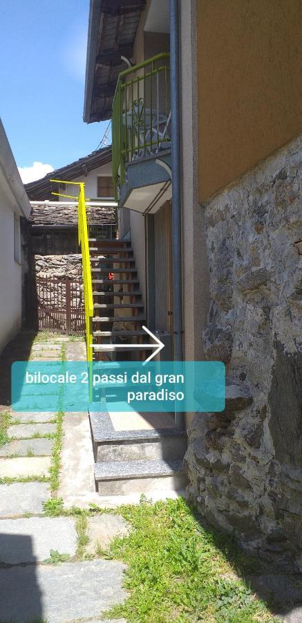Bilocale A Due Passi Dal Gran Paradiso Locana المظهر الخارجي الصورة